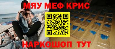 кокс Малоярославец