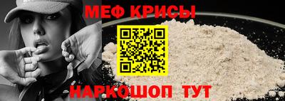 ГАЛЛЮЦИНОГЕННЫЕ ГРИБЫ Мариинск
