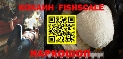 кокс Малоярославец