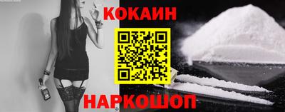 ГАЛЛЮЦИНОГЕННЫЕ ГРИБЫ Мариинск