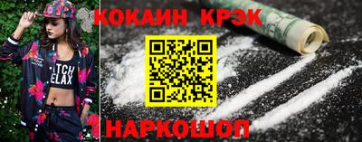 мескалин Малгобек