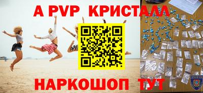 ГАЛЛЮЦИНОГЕННЫЕ ГРИБЫ Мариинск
