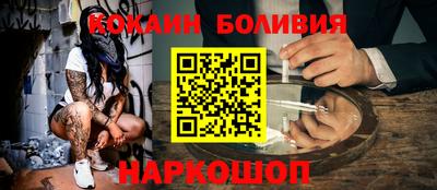 ГАЛЛЮЦИНОГЕННЫЕ ГРИБЫ Мариинск