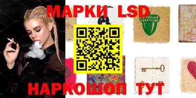 кокс Малоярославец