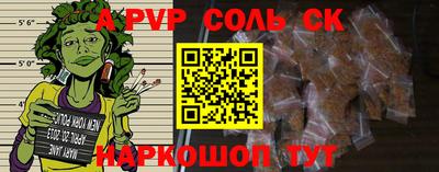ГАЛЛЮЦИНОГЕННЫЕ ГРИБЫ Мариинск