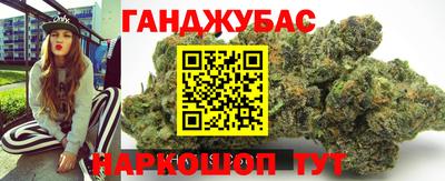 мескалин Малгобек