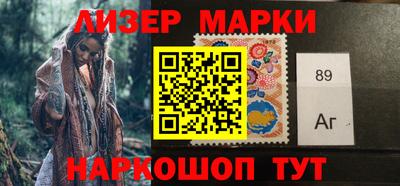 ГАЛЛЮЦИНОГЕННЫЕ ГРИБЫ Мариинск