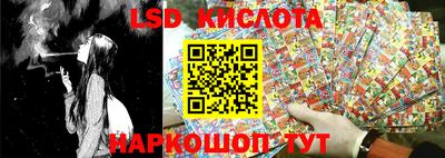 кокс Малоярославец