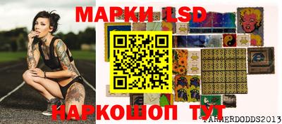 кокс Малоярославец