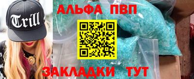 кокс Малоярославец