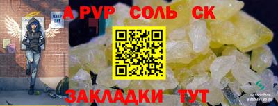 мескалин Малгобек