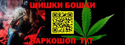мескалин Малгобек
