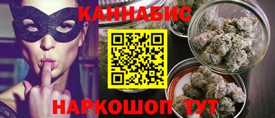 мескалин Малгобек