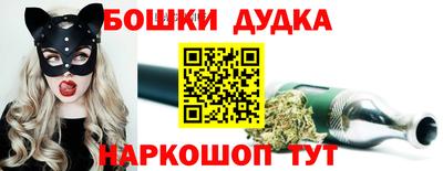 ГАЛЛЮЦИНОГЕННЫЕ ГРИБЫ Мариинск