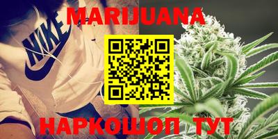 кокс Малоярославец
