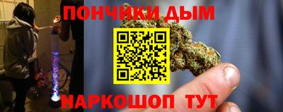 кокс Малоярославец