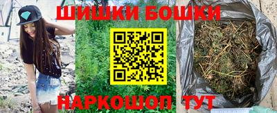 мескалин Малгобек