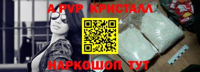 кокс Малоярославец