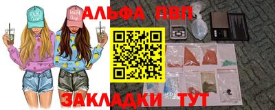 кокс Малоярославец