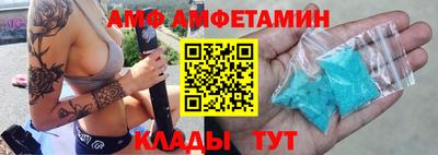 мескалин Малгобек
