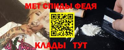 кокс Малоярославец
