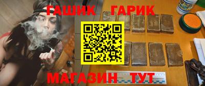 мескалин Малгобек