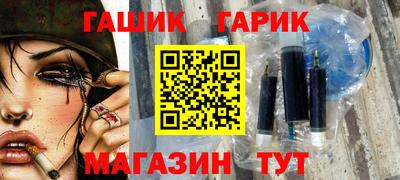 мескалин Малгобек