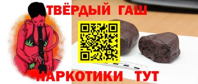 кокс Малоярославец