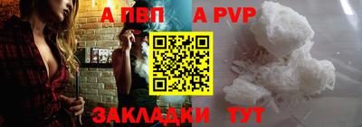 мескалин Малгобек