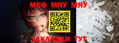 кокс Малоярославец