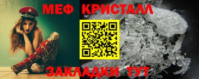 кокс Малоярославец
