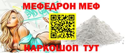 кокс Малоярославец