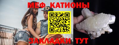 кокс Малоярославец